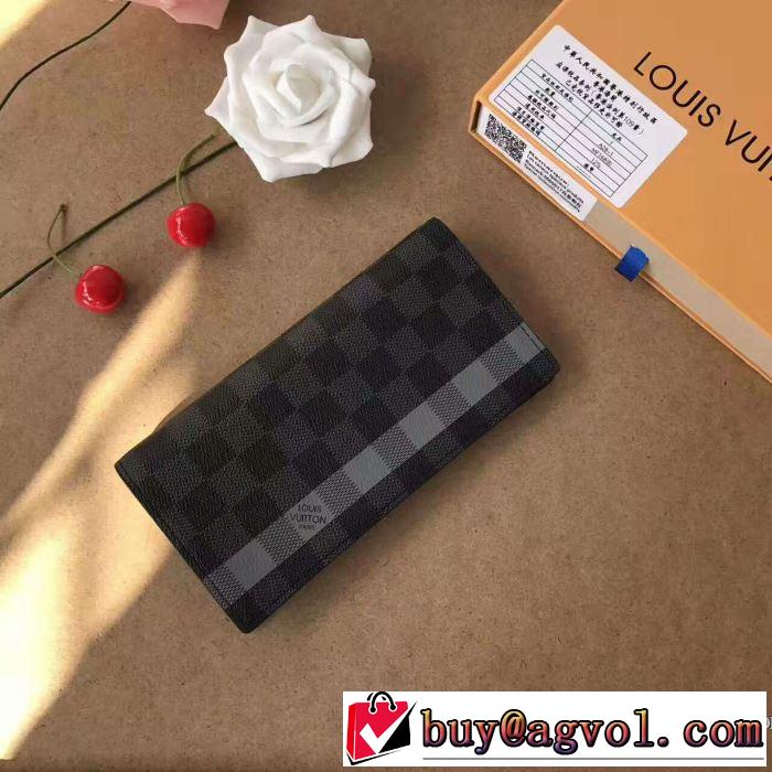選べる極上 財布 ルイ ヴィトン LOUIS VUITTON 2017春夏