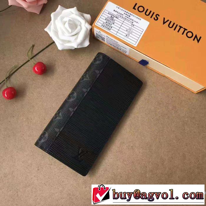 特別価格 2017春夏 ポップ ルイ ヴィトン限定セール100%新品 LOUIS VUITTON 財布