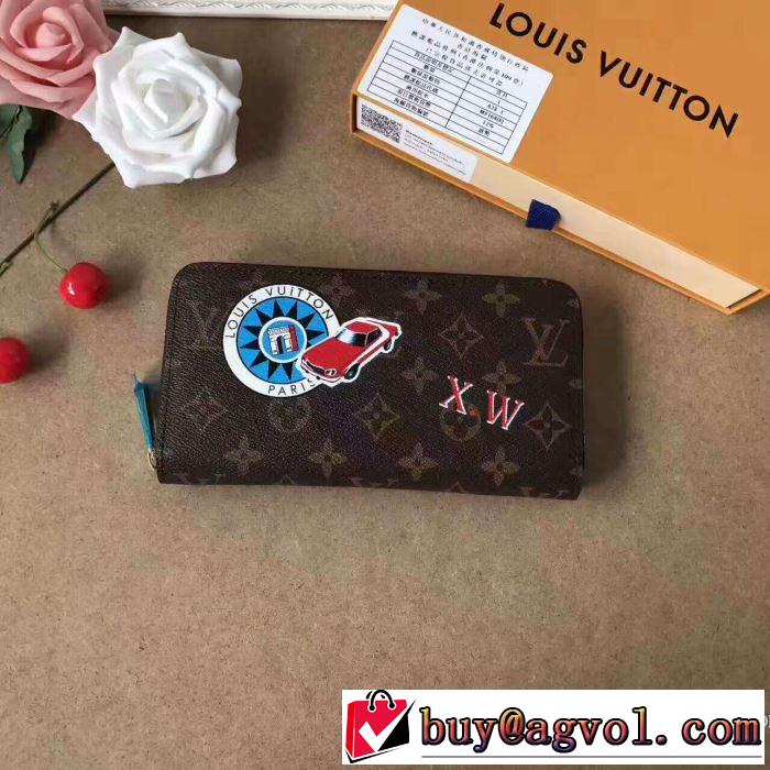 2017春夏 財布 驚きの破格値新作登場 オリジナル ルイ ヴィトン LOUIS VUITTON