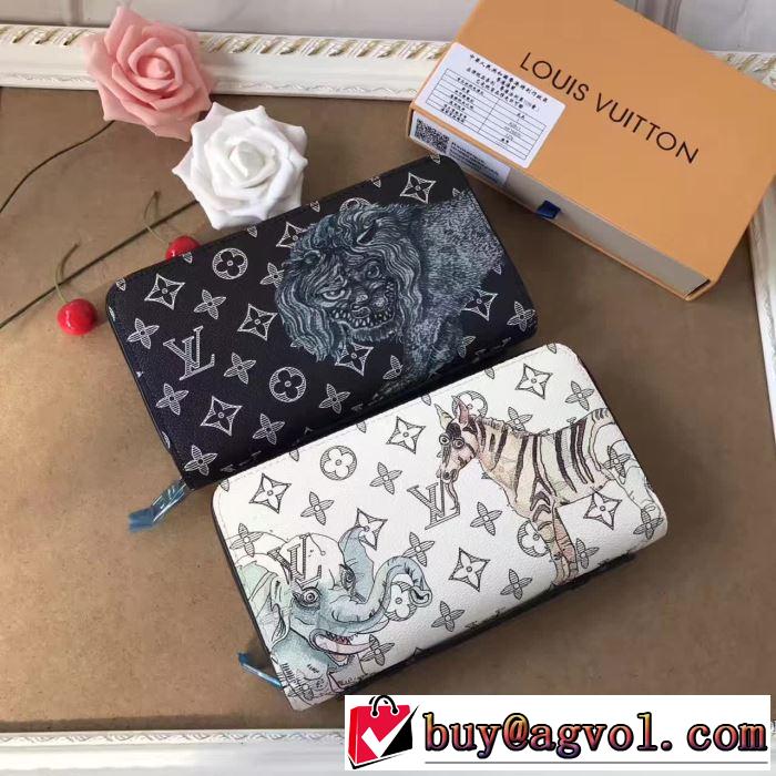 財布 爆買い2017 ルイ ヴィトン LOUIS VUITTON 重宝するアイテム 2色可選