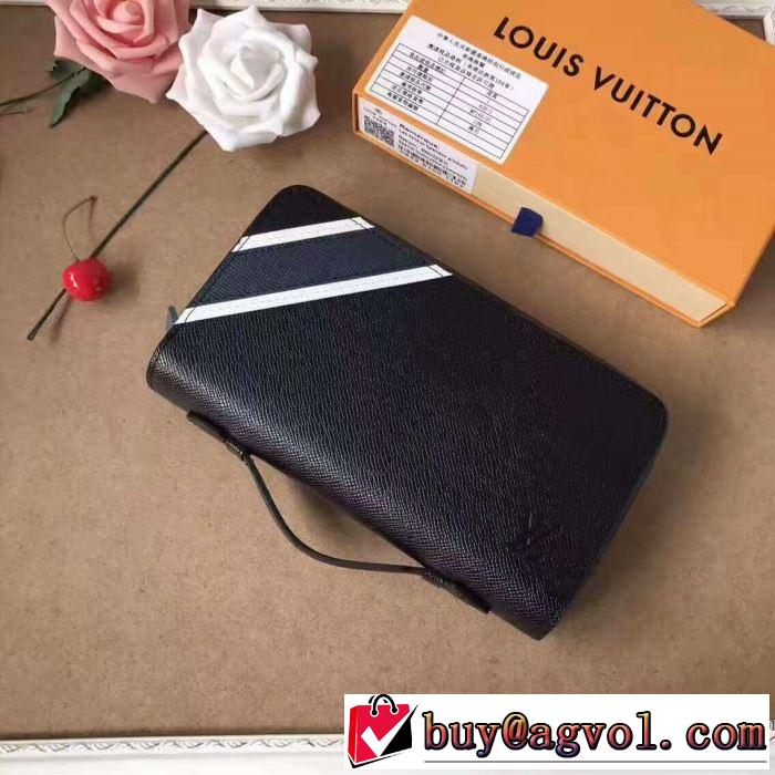 お買い得高品質 ルイ ヴィトン お得2017 LOUIS VUITTON 財布 2色可選