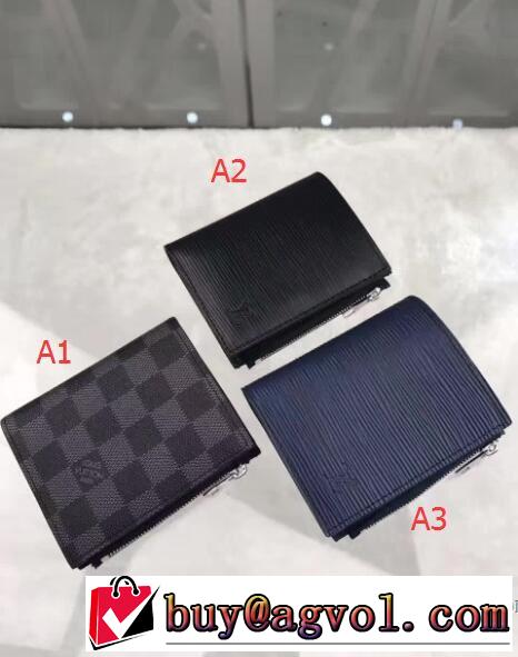 お気に入り LOUIS VUITTON 財布 3色可選 人気激売れ 爆買い2017 ルイ ヴィトン
