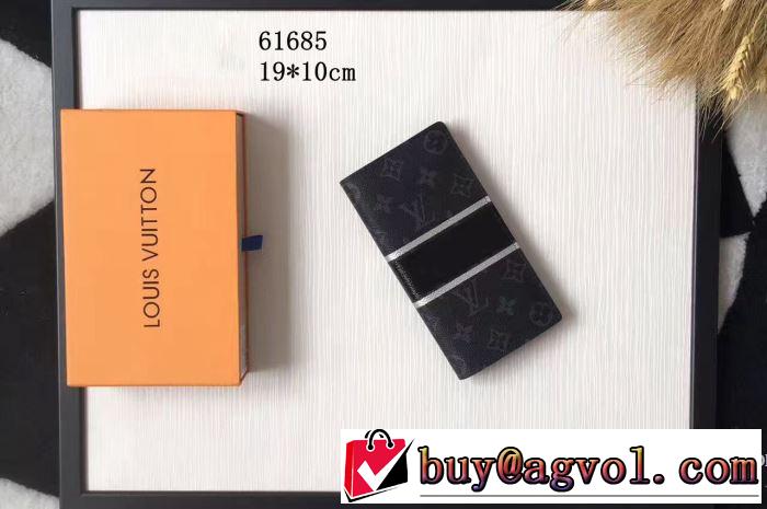 今買い◎得ルイ ヴィトン LOUIS VUITTON 人気商品 2017春夏 財布爆買い定番人気