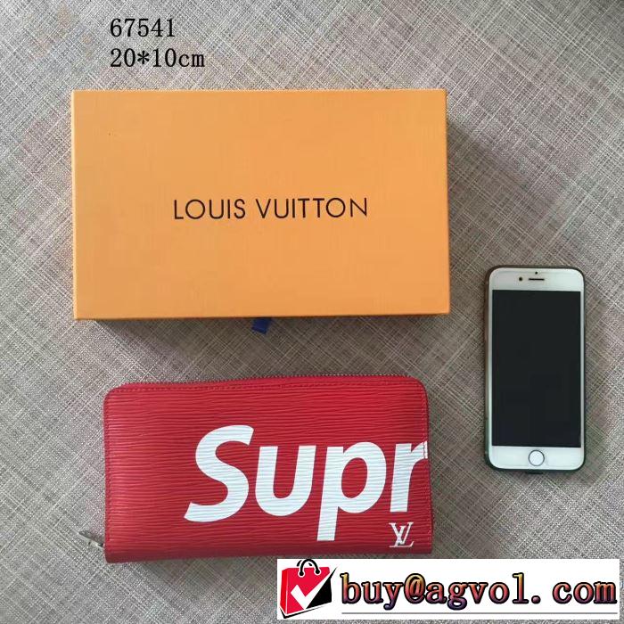 2色可選 2017新款 ～希少ルイ ヴィトン LOUIS VUITTON 上品な輝きを放つ形 財布