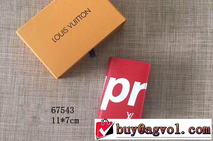 財布 2色可選 売れ筋のいい 2017春夏 大好評 ルイ ヴィトン LOUIS VUITTON