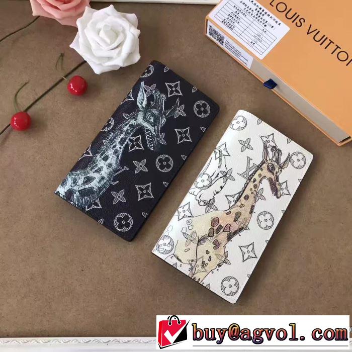 LOUIS VUITTON 財布 HOT大人気 上品上質 2色可選2017最新入荷 ルイ ヴィトン