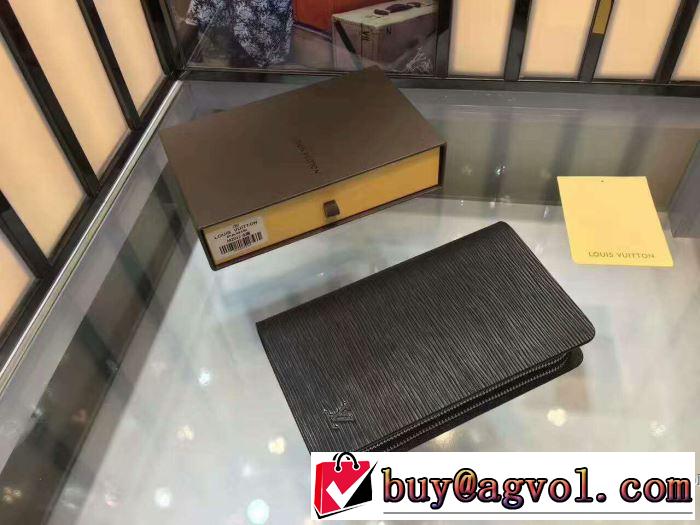 17春夏 長く愛用できる  LOUIS VUITTON上品な輝きを放つ形 財布 ルイ ヴィトン