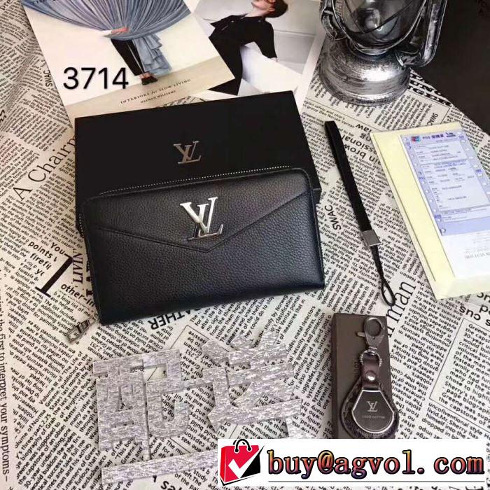 ルイ ヴィトン LOUIS VUITTON 財布超人気な専門店上品な輝きを放つ形 2017超激得正規品