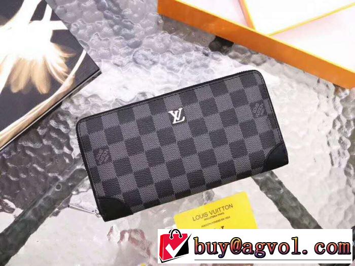 魅力ファッション LOUIS VUITTON 財布　2017最新入荷  ルイ ヴィトン