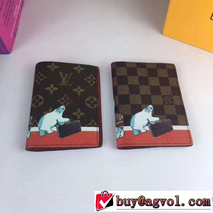 ルイ ヴィトン LOUIS VUITTON 2色可選 2017秋冬 財布 重宝するアイテム