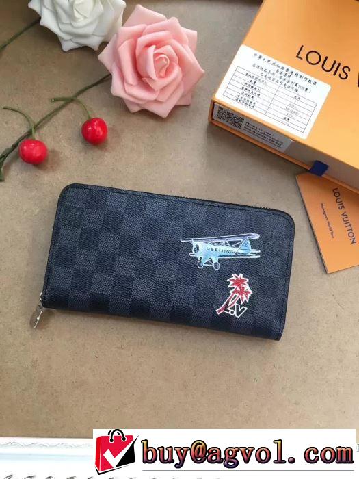 超目玉 ルイ ヴィトン LOUIS VUITTON 財布 2017秋冬 ファッション 人気