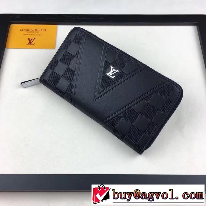 人気新品★超特価★ ルイ ヴィトン LOUIS VUITTON 財布 2017秋冬 上品上質