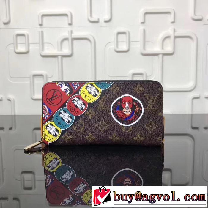 サイズ豊富 2017秋冬 魅力ファッション 財布 ルイ ヴィトン LOUIS VUITTON