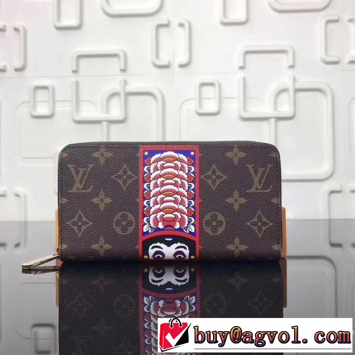財布 ルイ ヴィトン LOUIS VUITTON 大絶賛の履き心地! 選べる極上 2017秋冬