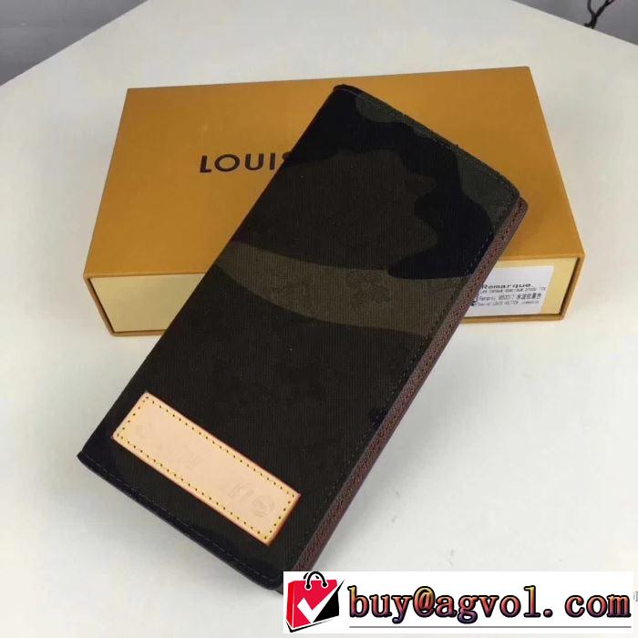 セール中 2017秋冬 海外セレブ愛用 ルイ ヴィトン LOUIS VUITTON 財布
