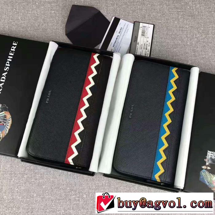 2色可選 お得2017 HOT100%新品  プラダ PRADA 財布