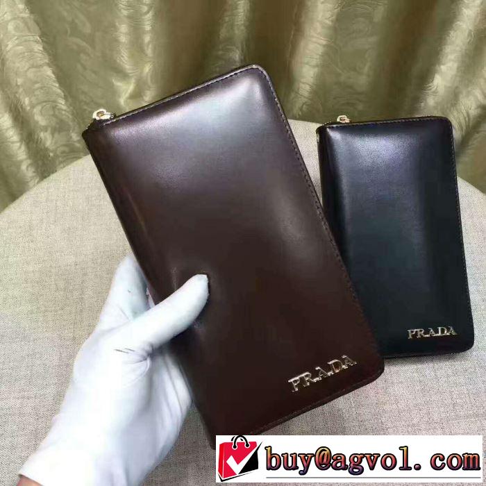 定番人気2017新款大絶賛！財布 プラダ PRADA 2色可選