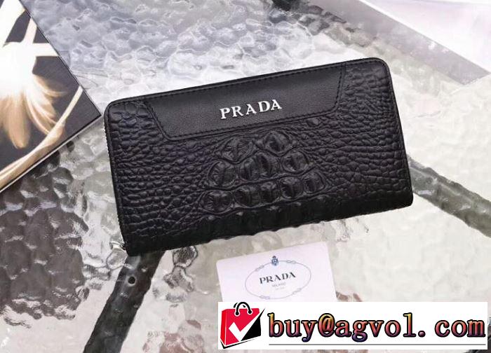 驚きの破格値2017 極上の着心地 プラダ PRADA 財布今買い◎得