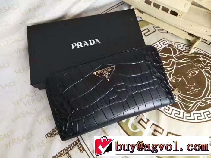 2017品質保証100%新品プラダ PRADA 財布 人気新品★超特価★