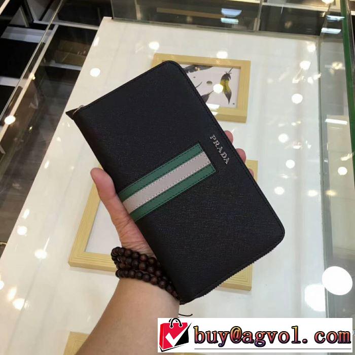 プラダ PRADA 財布豊富なサイズ新作入荷2017 人気セールセール