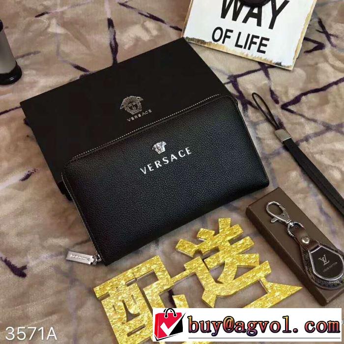 VERSACE 財布最新入荷2017 超激得100%新品 ヴェルサーチ
