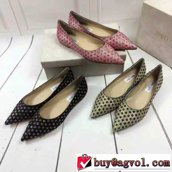 上質 2017春夏 ジミーチュウ JIMMY CHOO ローヒール レディース シューズ 3色可選