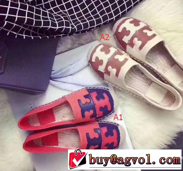 2017秋季超人気レディース シューズ ローヒール2色可選トリー バーチ Tory Burch 人気定番豊富な