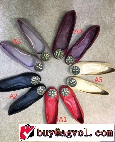 高級品 通販 Tory Burch HOT2017 エスバドリーユ 多色選択可 ナチュラルな素材感トリー バーチ