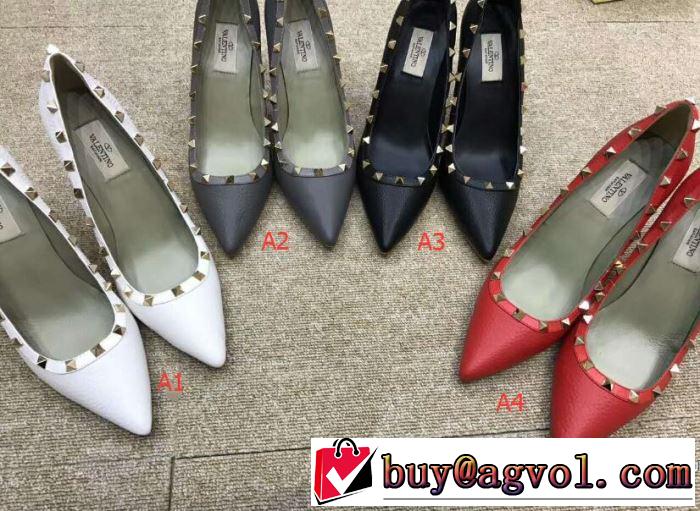 VALENTINO 4色可選パンプス好評品2017秋季超人気 ヴァレンティノ