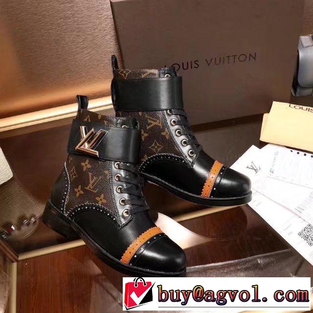 ◆モデル愛用◆ 超激得2017 ルイ ヴィトン LOUIS VUITTON ショートブーツ