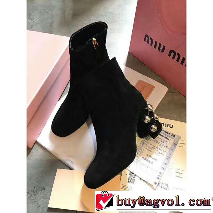 高級感あるミュウミュウ MIUMIU 2017最新入荷 ブーティー