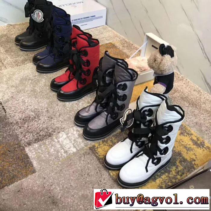 高品質 人気モンクレール MONCLER 5色選択可ブーツ 2017新款 あったか発熱