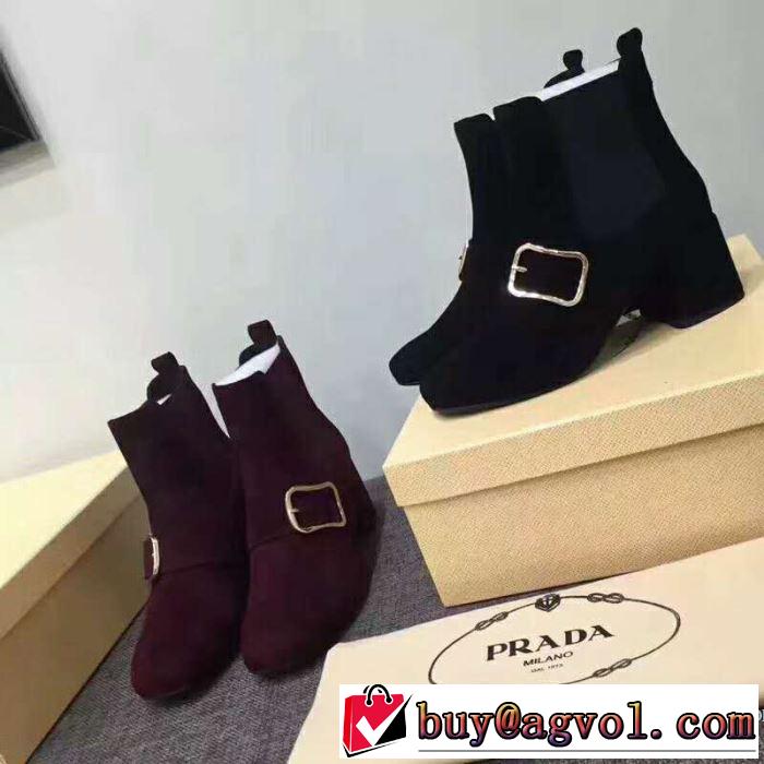 上品上質 プラダ ブーティー 2色可選 PRADA 2017最新入荷