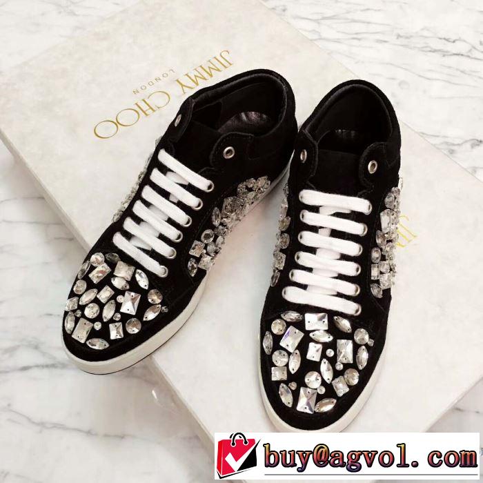 ジミーチュウ JIMMY CHOO 2色可選 カジュアルシュッズ 2017秋冬 落ち着いた感覚