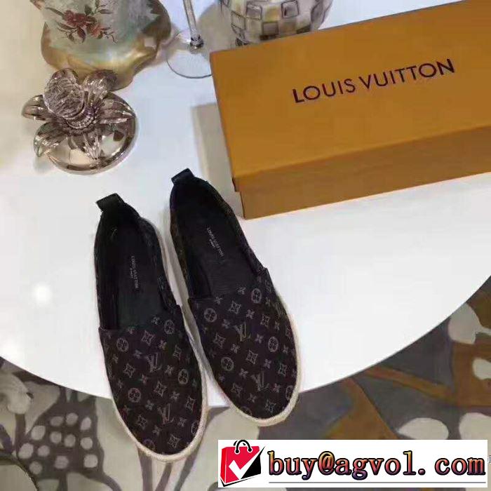 2017秋冬  3色可選 カジュアルシュッズ 高級感溢れるデザイン ルイ ヴィトン LOUIS VUITTON