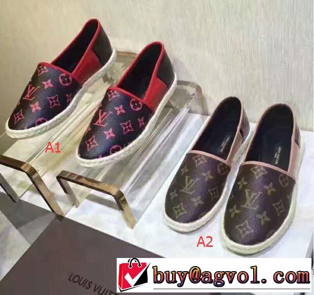 脱ぎ履きしやすい 存在感◎ 2色可選 ルイ ヴィトン LOUIS VUITTON カジュアルシュッズ 2017秋冬