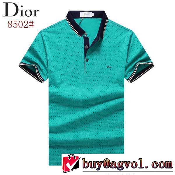 2017 大人キレイに仕立てる 4色可選 DIOR ディオール 半袖Tシャツ