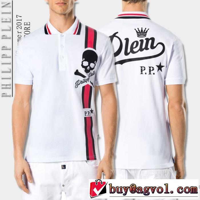 3色可選 半袖Tシャツ 2017春夏 PHILIPP PLEIN フィリッププレイン 長く愛用できる