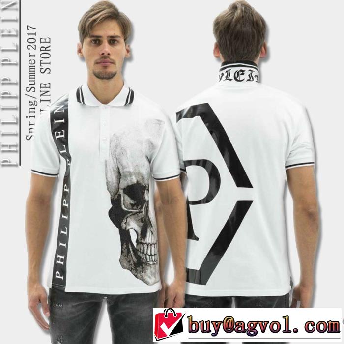 PHILIPP PLEIN フィリッププレイン 落ち着いた感覚 半袖Tシャツ 3色可選 2017春夏