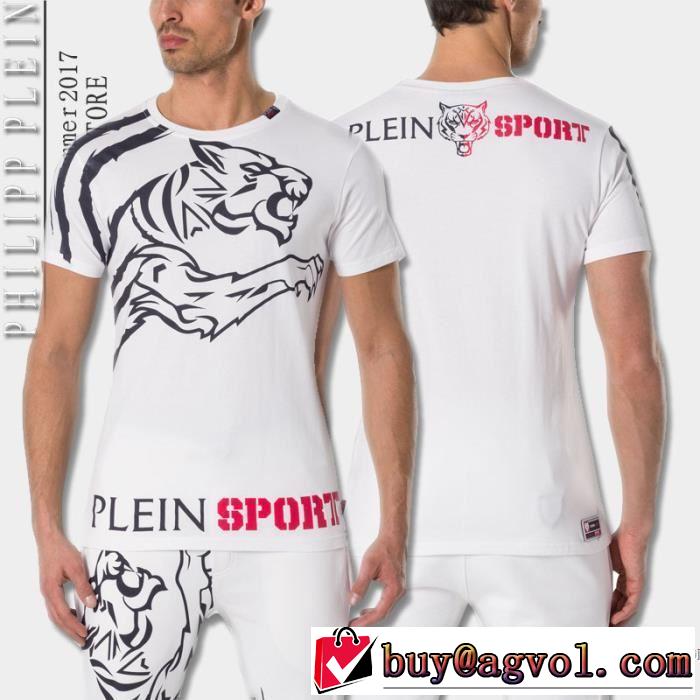 2色可選 2017春夏 PHILIPP PLEIN フィリッププレイン 半袖Tシャツ 大人のおしゃれに