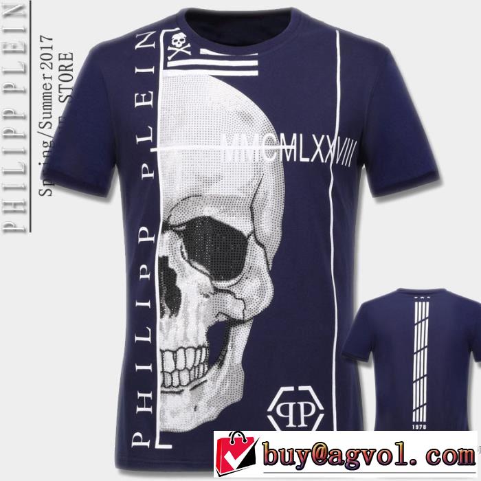 2017  PHILIPP PLEIN フィリッププレイン 4色可選 半袖Tシャツ 乾きやすい 抜群の雰囲気が作れる!