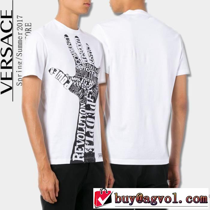 柔らかい手触り 2017 半袖Tシャツ 大人のおしゃれに VERSACE ヴェルサーチ 2色可選