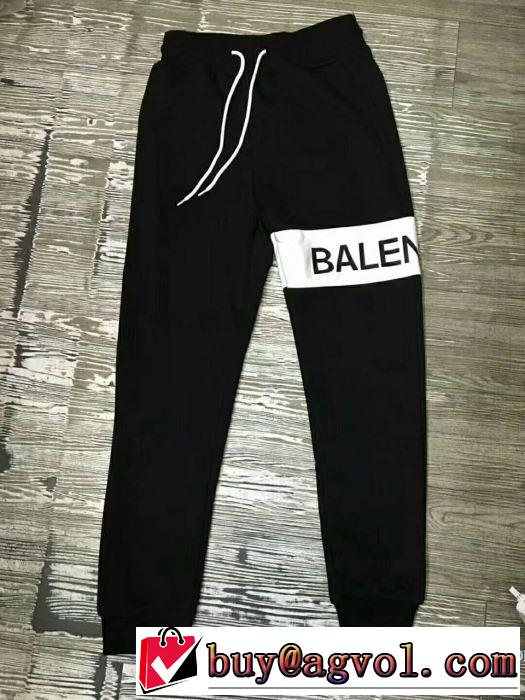 2017秋冬 チノパン 絶妙なルーズ感 バレンシアガ BALENCIAGA ★安心★追跡付