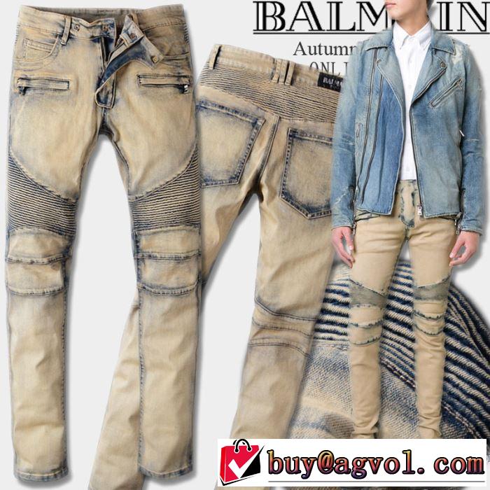 ジーンズ バルマン BALMAIN 2017秋冬 シンプル 人気新品★超特価★
