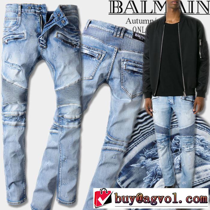 使い回し最高 大絶賛の履き心地! バルマン BALMAIN 2017秋冬 ジーンズ
