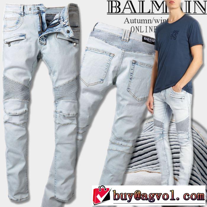 海外セレブ愛用 バルマン BALMAIN 2017秋冬 ジーンズ 絶妙なルーズ感
