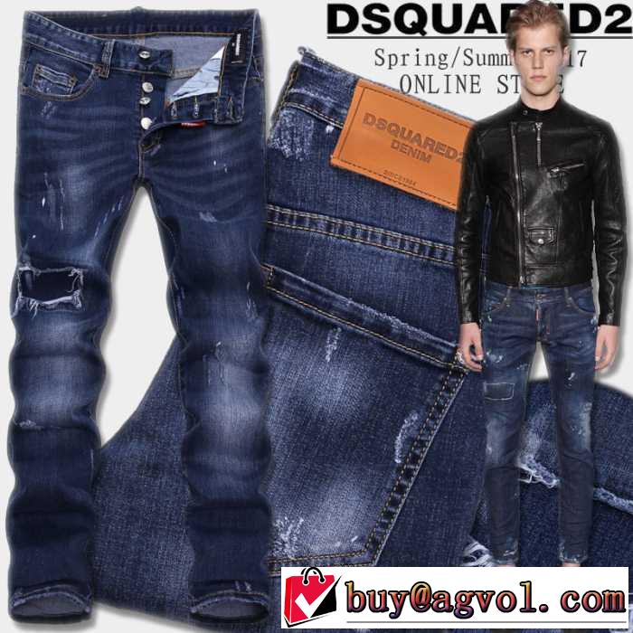 ディースクエアード DSQUARED2 足長効果のある ダメージデニム 高評価の人気品 2017春夏