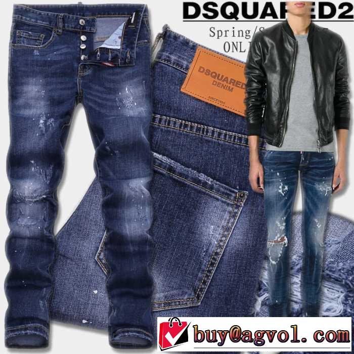 ダメージデニム 2017春夏 ランキング商品  伸縮性のある ディースクエアード DSQUARED2
