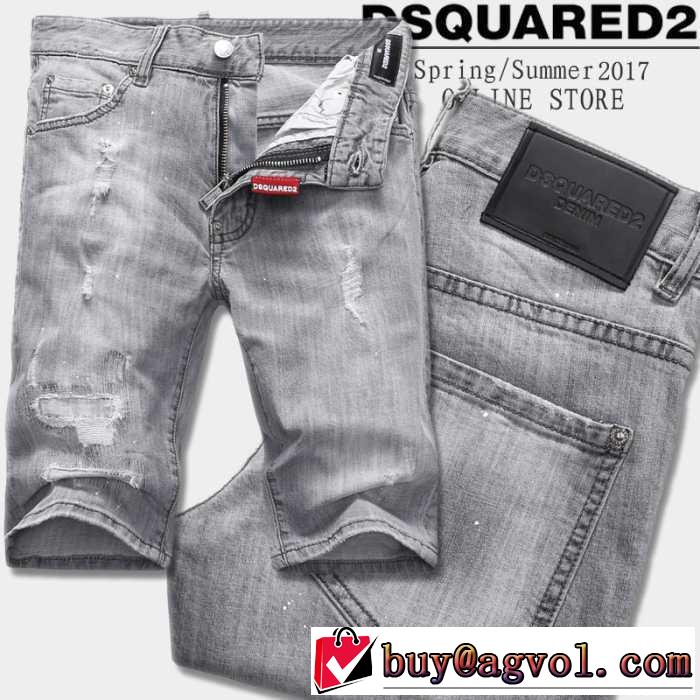 ショートパンツ 2017春夏 DSQUARED2 ダメージデニム 肌触りの気持ちい? 魅惑