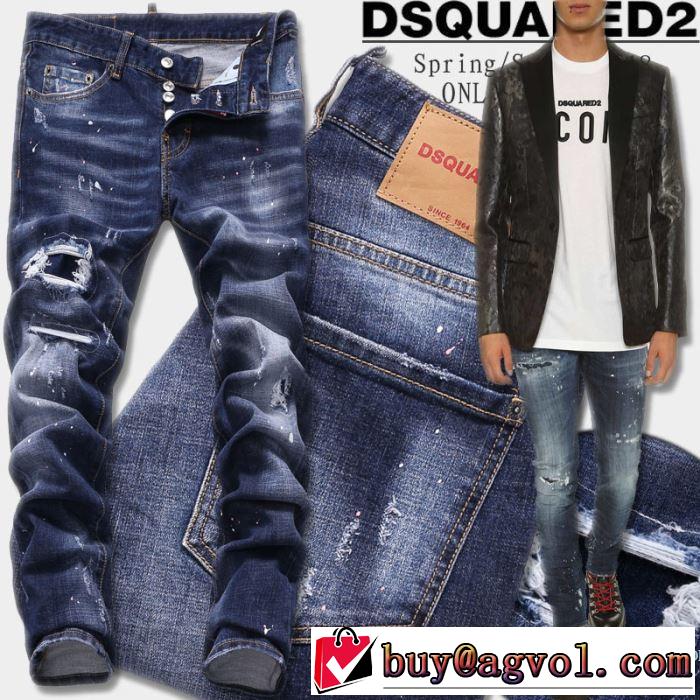 ジーンズ ディースクエアード DSQUARED2 2017秋冬 伸縮性がある 肌触りのいい
